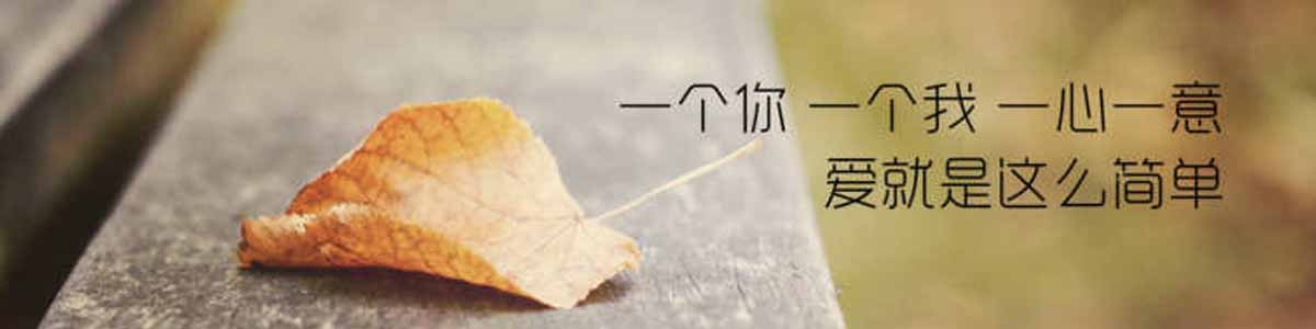 长海报1-一个女一个我.jpg