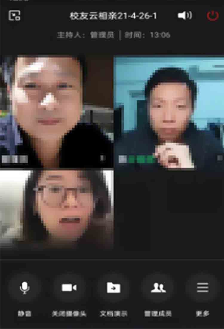 2021chunjie2.jpg