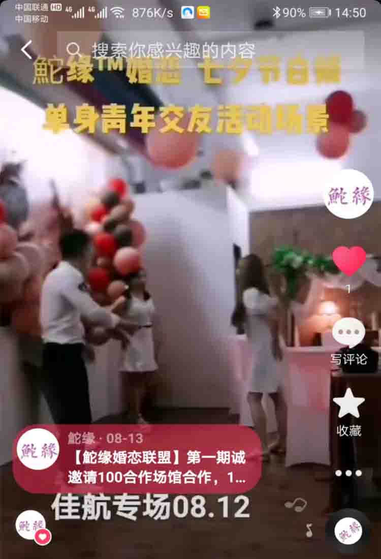 jianhan.jpg jianhan.jpg