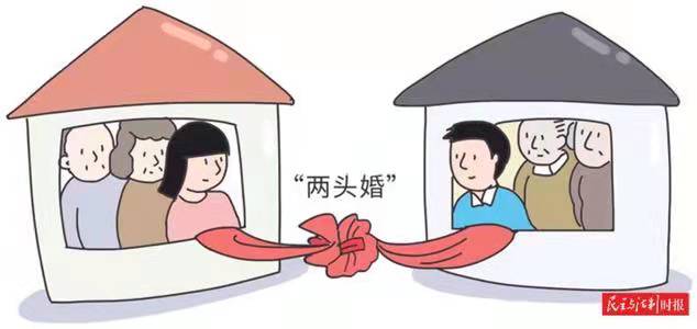 微信图片_20220120180254.jpg