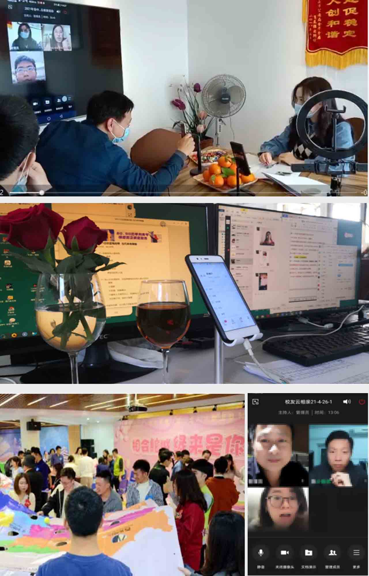 鮀缘3.jpg 鮀缘3.jpg