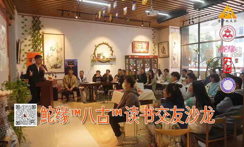 520联谊活动2-6.jpg