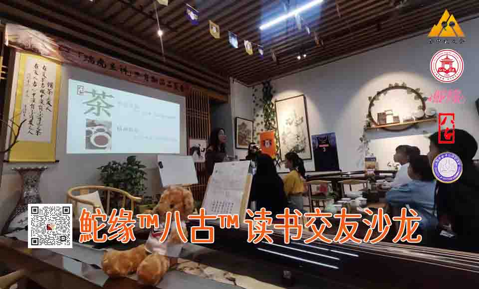 520联谊活动2-7.jpg