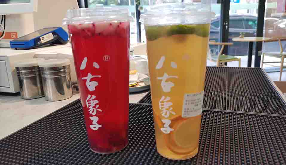 八古茶馆.jpg
