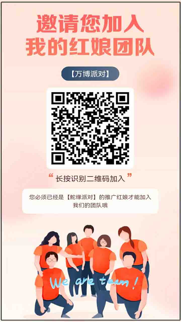 合伙人12.jpg