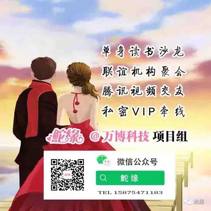 公众号海报.jpg