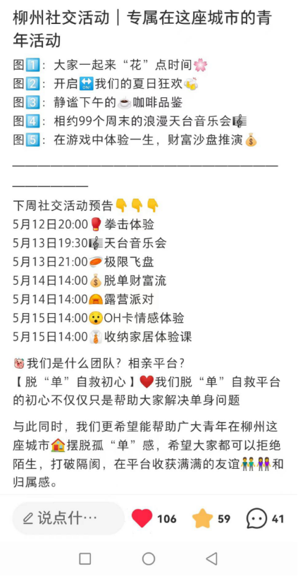 image(1).png