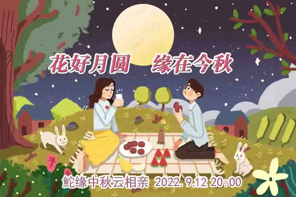 微信图片_20220908102355.jpg