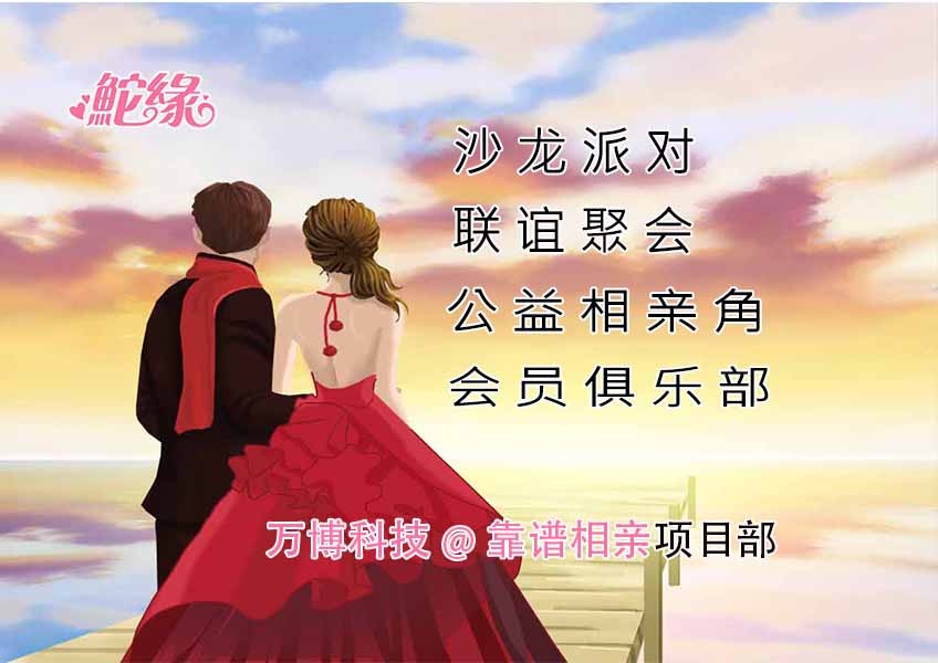 鮀缘海报4-848.jpg