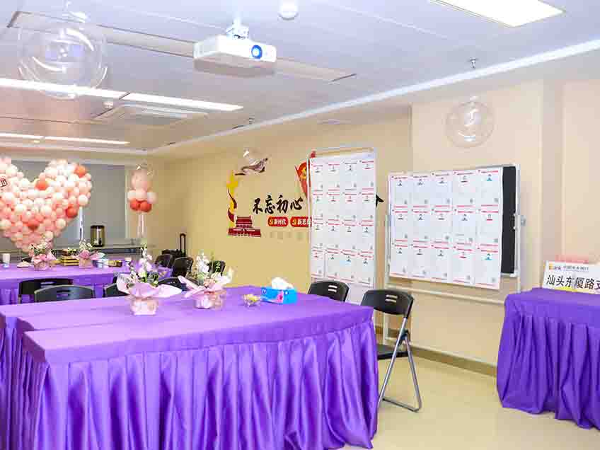 光大银行活动2.jpg